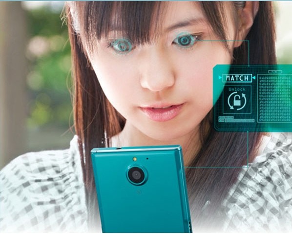 眼球識別、眼紋識別和虹膜識別有什么區(qū)別？