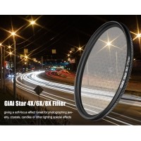 什么是星光鏡？它有哪些應(yīng)用特征？