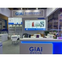 激埃特光電閃耀CMEF2025上海醫(yī)博會(huì)！全球醫(yī)療光學(xué)盛宴盛大啟幕！