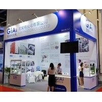 激埃特與您走進2025第七屆中國(上海)國際計量測試技術(shù)與設備博覽會